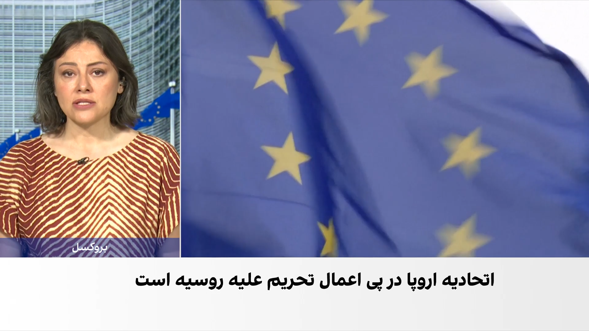 نشست غیررسمی وزیران خارجه اتحادیه اروپا در قبرس