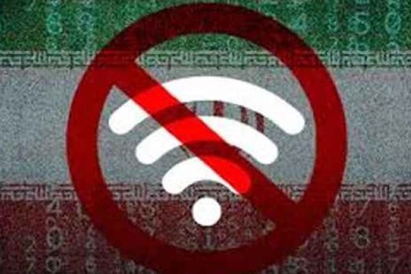 آمریکا: قطعی و محدودیت اینترنت در ایران، نشانگر ترس عمیق حکومت از جریان اطلاعات است