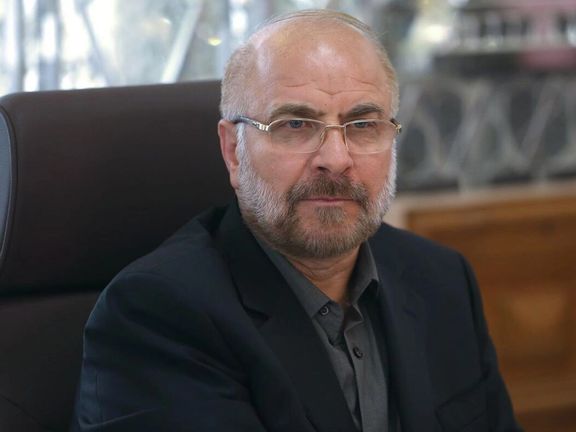 رییس مجلس ایران: آژانس از اول خرداد حق دسترسی به تصاویر مراکز هستهای ایران را ندارد