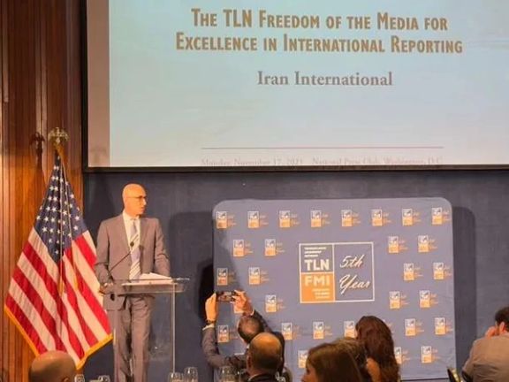 مهدی پرپنچی، سردبیر اجرایی ایراناینترنشنال