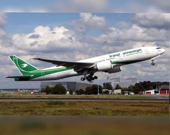 إلغاء تأشيرات السفر الجوي بين إيران والعراق