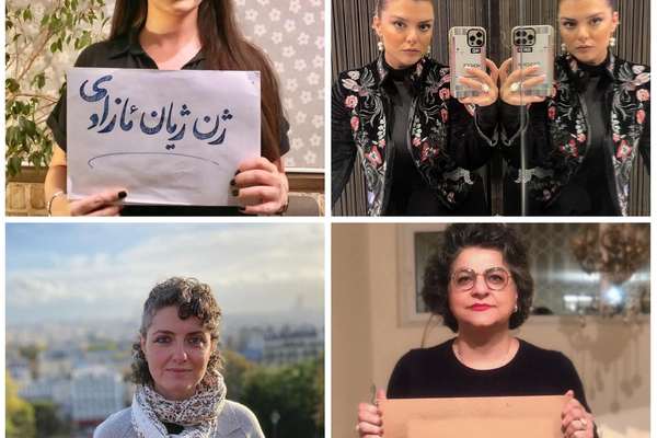 Iranian Artists Form Association To Support Jailed Colleagues