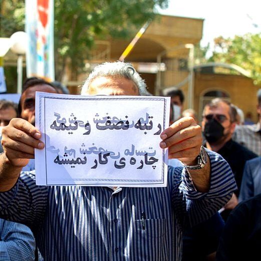 حاشیههای پرداخت ناقص و دیرهنگام حقوق معلمان ادامه دارد؛ تعیین تکلیف معوقات در هفته آتی