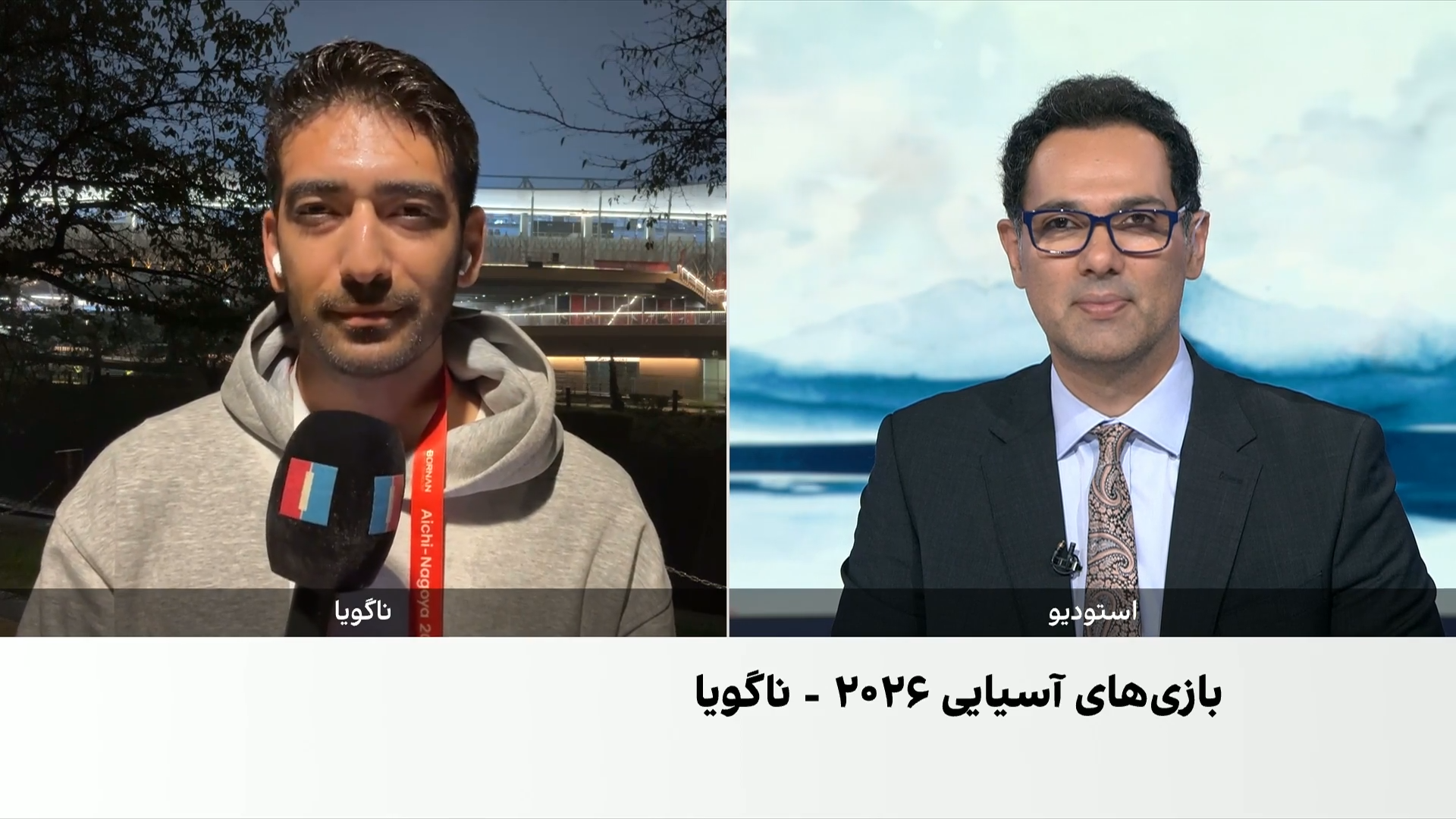 ایران در جایگاه هفتم جدول مدال‌های بازی‌های آسیایی ناگویا