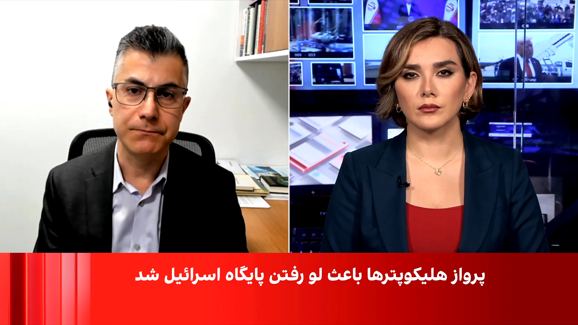 واکنش‌ها به گزارش درباره پایگاه نظامی مخفی اسرائیل در عراق