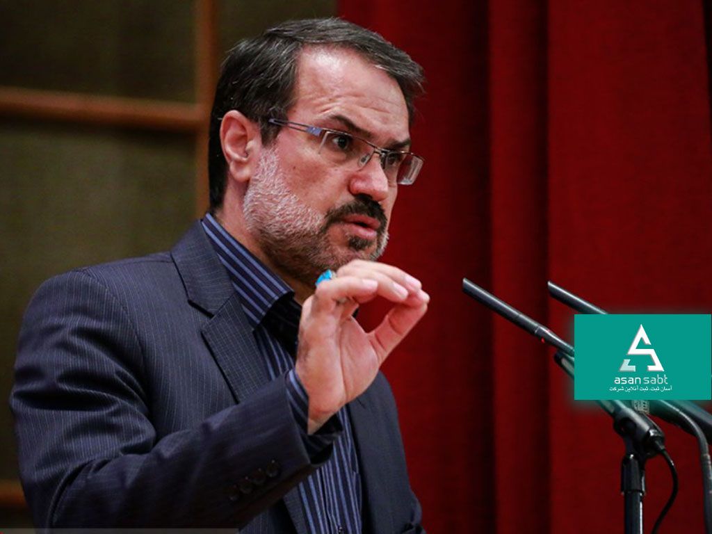 judiciary-spokesman-reacts-to-images-of-evin-prison-there-are-such