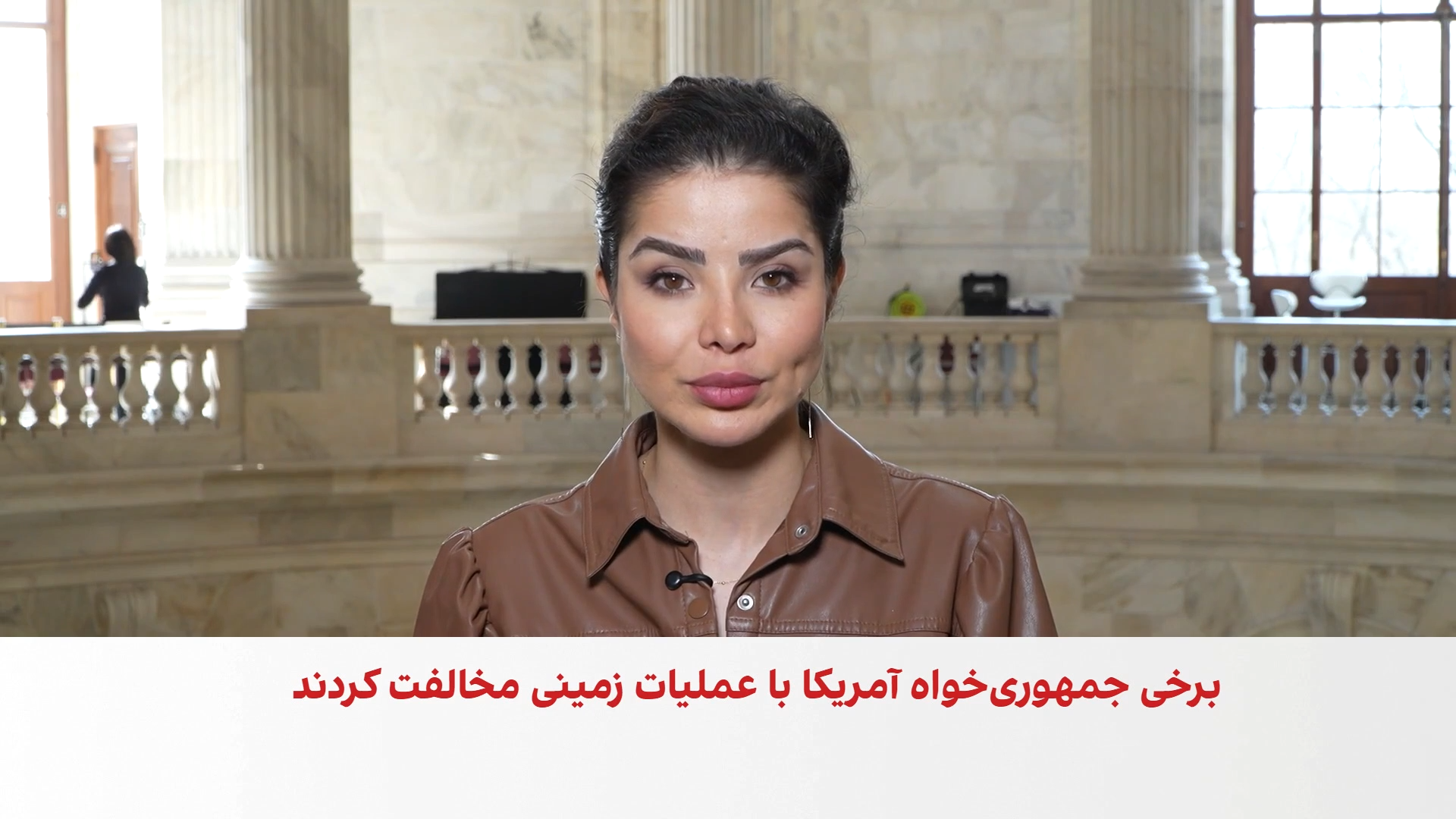 تشدید اختلافات در کنگره آمریکا بر سر جنگ ایران