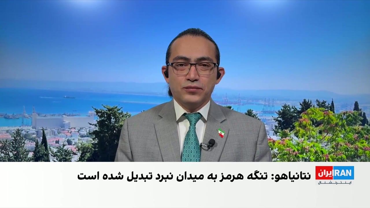 تاکید نتانیاهو بر مقابله با تهدیدهای دریایی جمهوری اسلامی