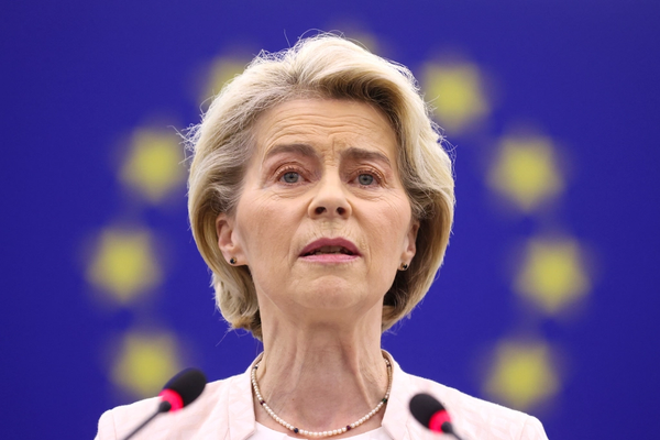 کمیسیون اروپا: در واکنش به سرکوب معترضان تحریمهای جدیدی علیه جمهوری اسلامی اعمال میکنیم