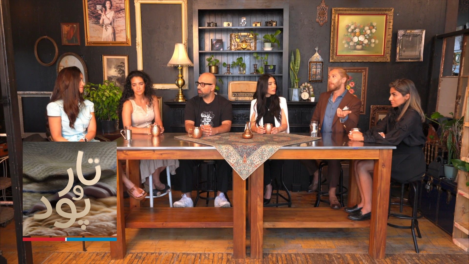 تار و پود - قسمت پنجم