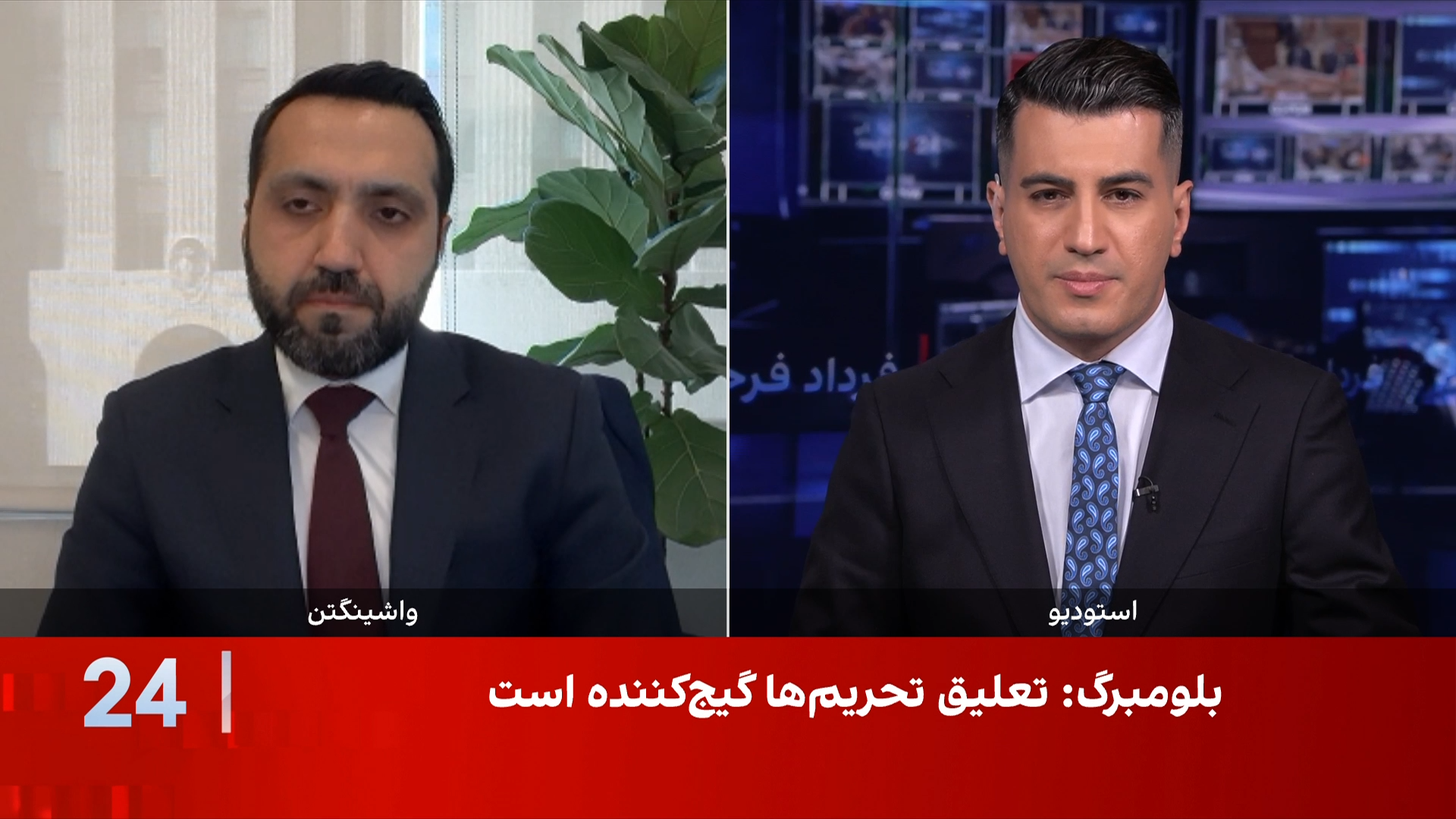 مقام پیشین وزارت خزانه‌داری آمریکا: بانک‌های بزرگ وارد معامله با جمهوری اسلامی نخواهند شد