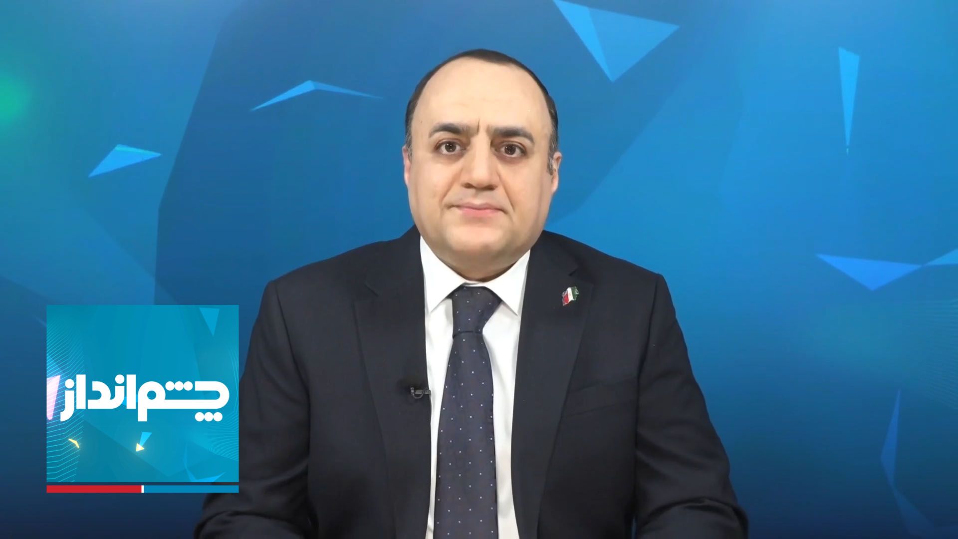 چشم‌انداز: نامزد ترامپ برای رهبری ایران کیست؟ ایران در کنترل کیست؟