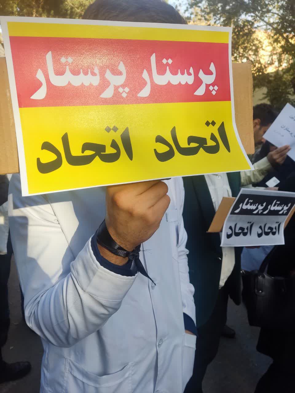 رییس سازمان نظام پرستاری: سالانه ۱۵۰۰ پرستار ترک خدمت و ۵۰۰ تن مهاجرت می‌کنند