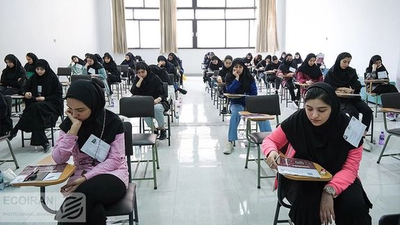 وزیر علوم دولت پزشکیان: سهمیه کنکور به فرزندان جانباختگان حمله اسرائیل اختصاص مییابد