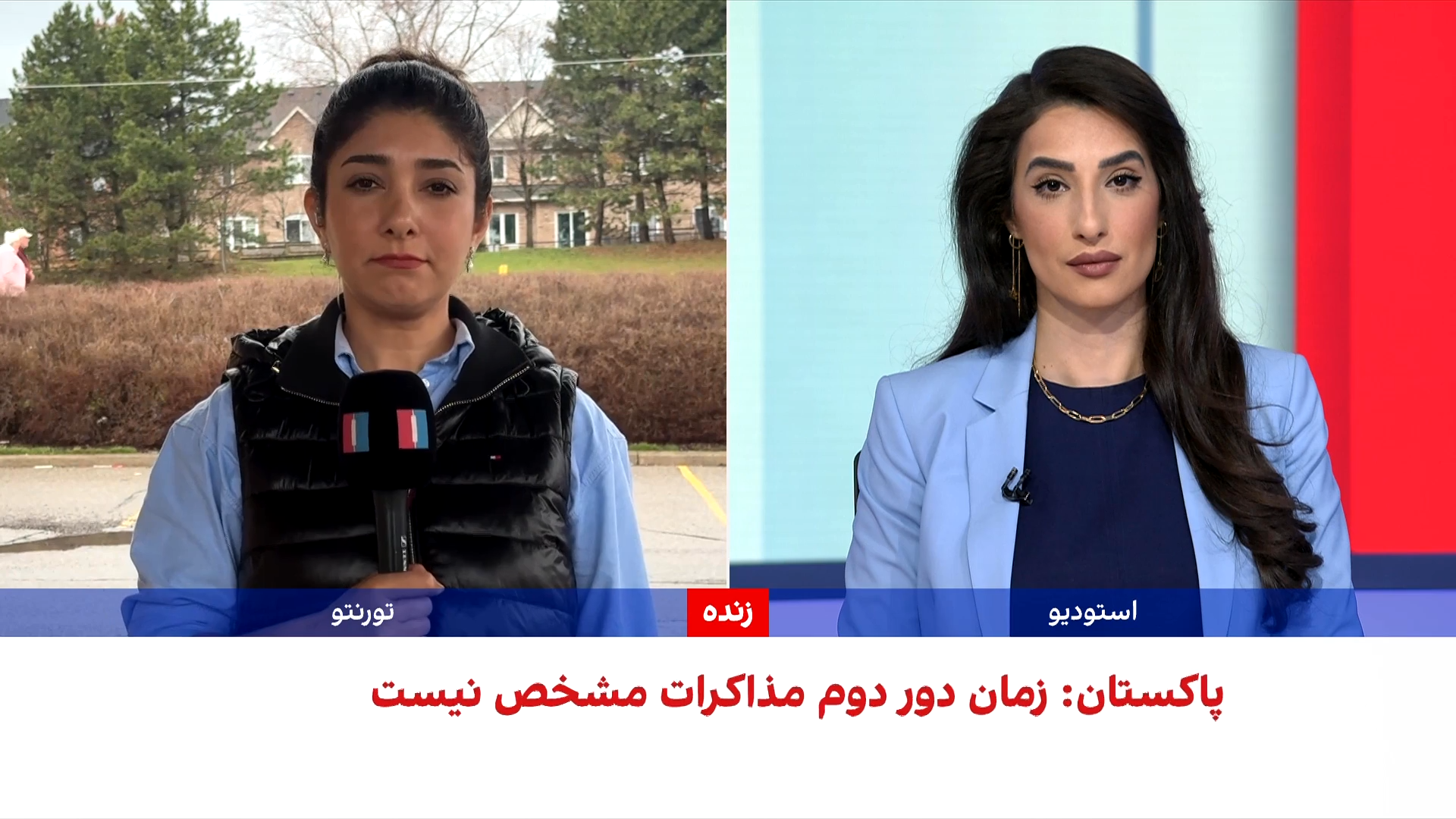 تشدید نظارت مالی کانادا بر شبکه‌های مرتبط با جمهوری اسلامی