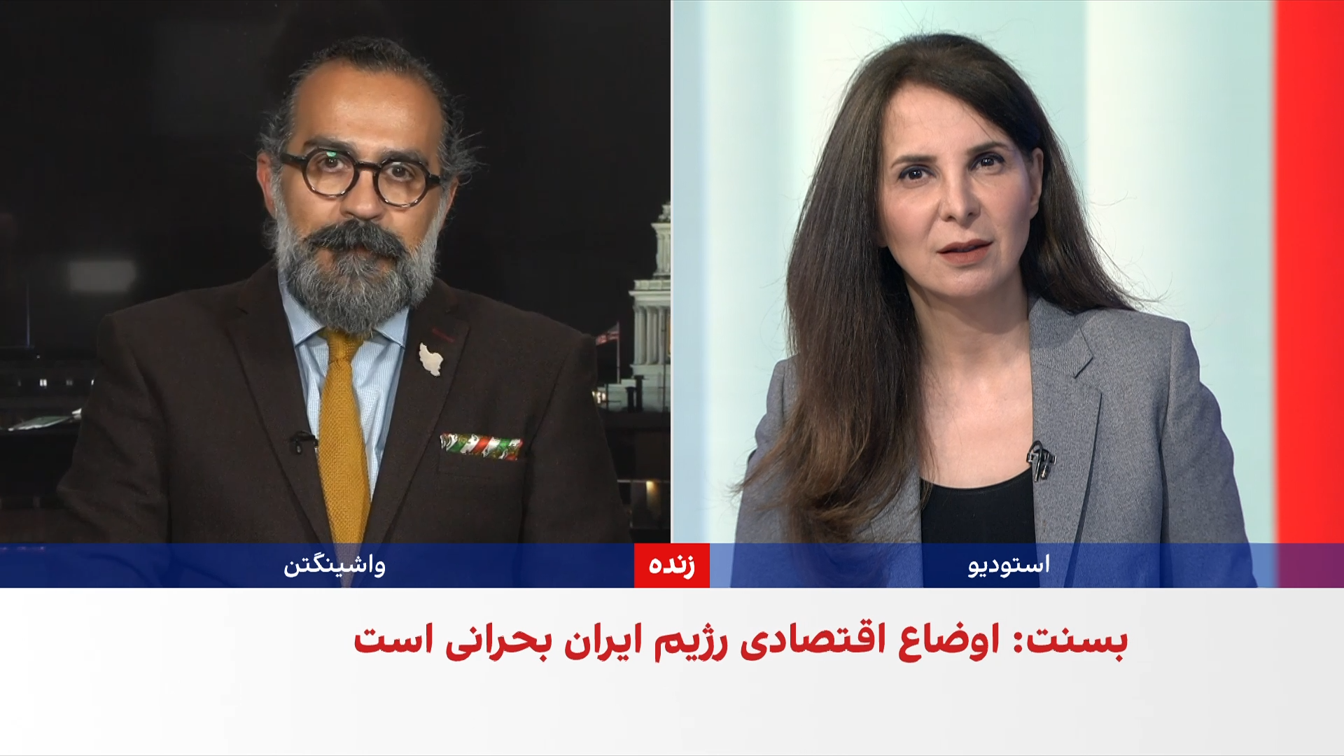 وزیر خزانه‌داری آمریکا: سقوط ارزش پول ایران نتیجه فشار حداکثری واشینگتن است