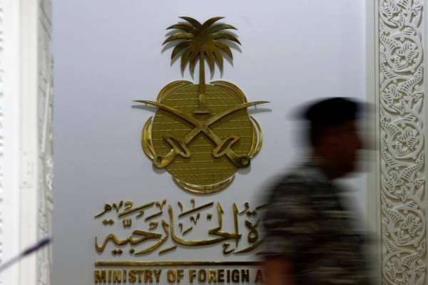 Riyadh Rejects Meeting Between Iranian, Saudi FMs In Foreseeable Future