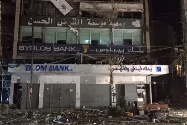 الجيش الإسرائيلي: إيران نجحت في تهريب أموال لحزب الله عبر "رحلات غير رسمية"