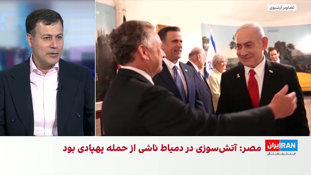 علی‌حسین قاضی‌زاده: مذاکره به‌تنهایی اسرائیل را به اهدافش در قبال جمهوری اسلامی نمی‌رساند
