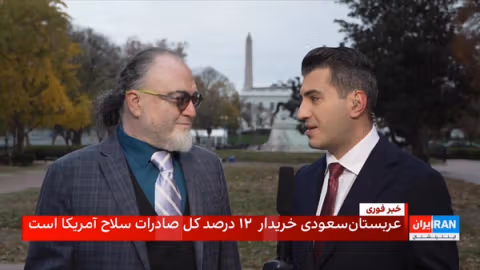 عربستان سعودی در آستانه دستیابی به جنگندههای اف۳۵ آمریکا