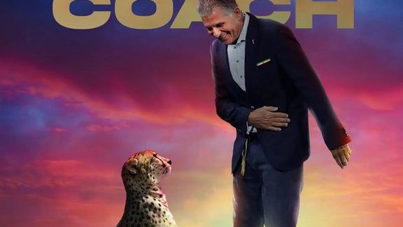 با اعلام سایت فدراسیون فوتبال؛ کیروش بصورت رسمی سرمربی تیم ملی فوتبال شد