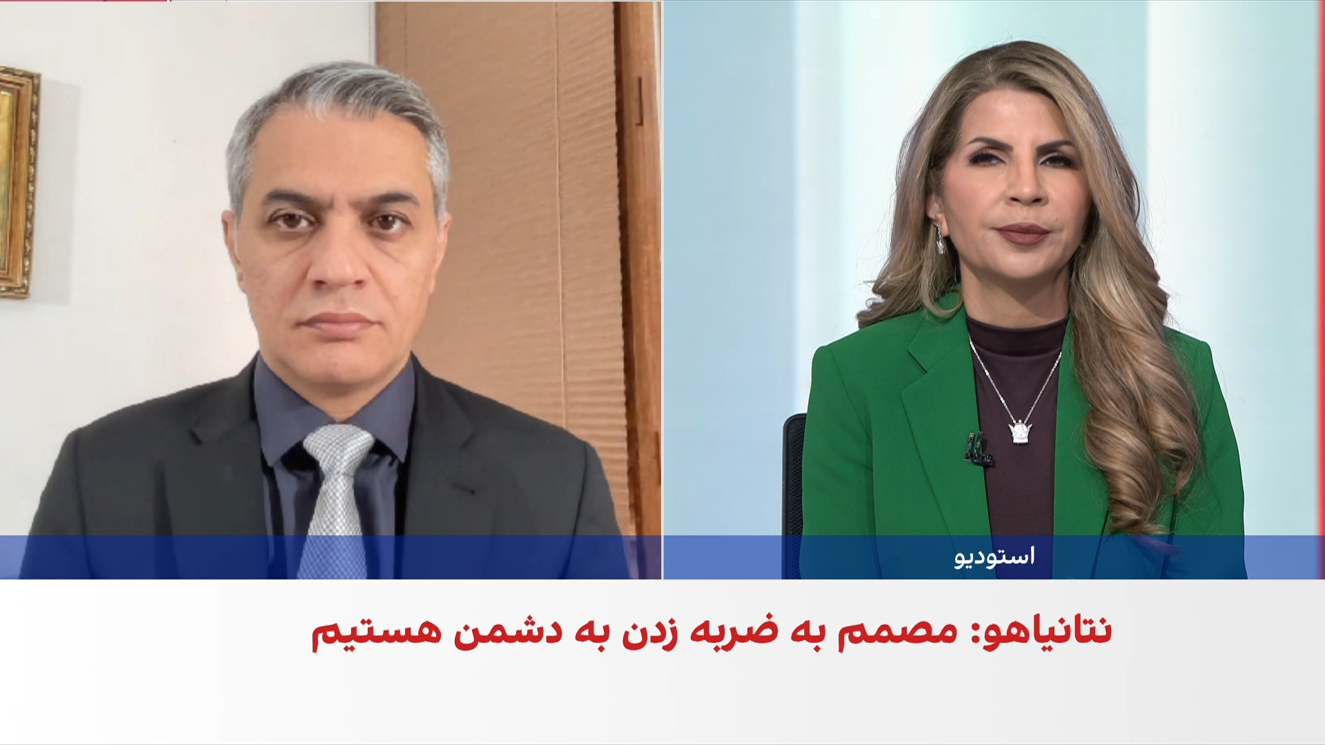 ریاض: حملات جمهوری اسلامی نقض آشکار قوانین بین‌المللی است