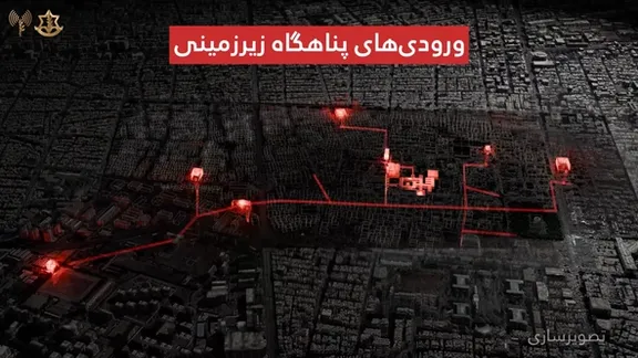 ردیابی پناهگاه زیرزمینی خامنهای در قلب تهران؛ ۵ کیلومتر تونل زیر مدارس و مراکز درمانی