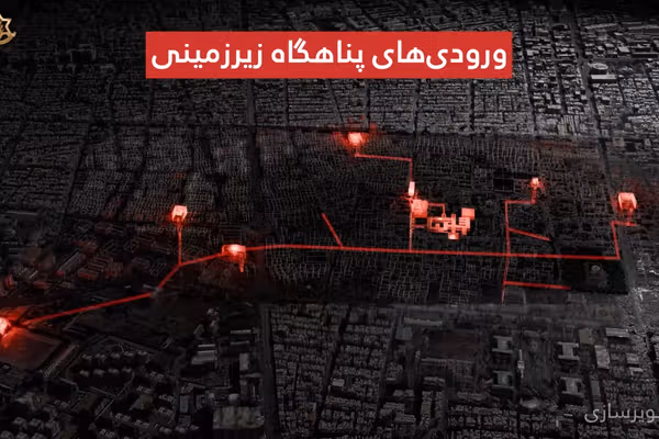 ردیابی پناهگاه زیرزمینی خامنهای در قلب تهران؛ ۵ کیلومتر تونل زیر مدارس و مراکز درمانی