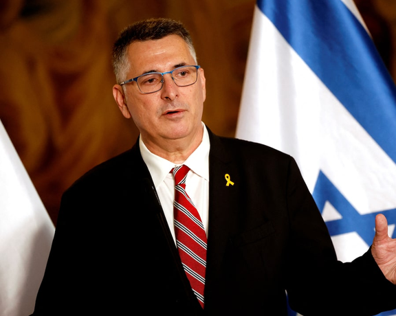 Israel urges UN Security Council to condemn Iran's support for Houthis