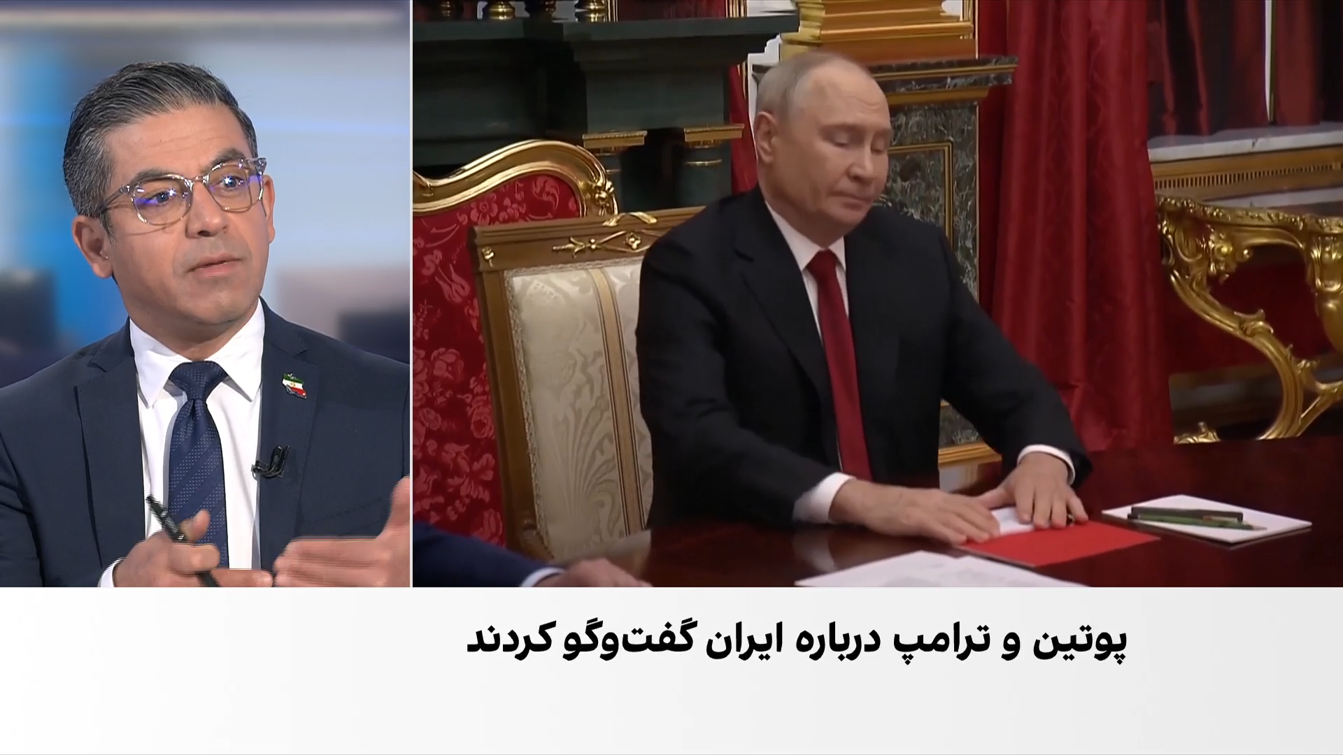 حسین آقایی: جمهوری اسلامی به کارت بازی قدرت‌های بزرگ تبدیل شده است