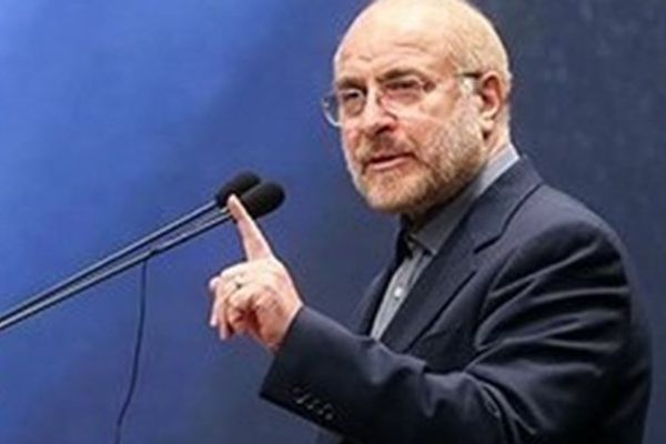 رئيس البرلمان الإيراني يدافع عن بيع ممتلكات الدولة.. وخبراء: لسد عجز الموازنة
