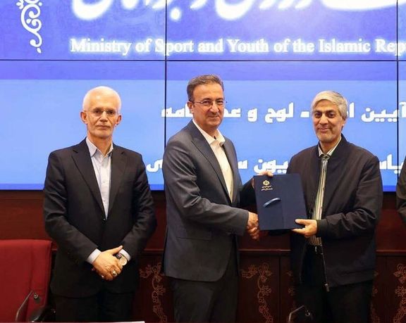 محمد کاظمیان، منتخب مجمع شد؛ فدراسیون سوارکاری پس از ۳۳ ماه رئیس پیدا کرد