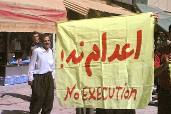 أكثر من 800 ناشط يتهمون النظام الإيراني بتحويل الإعدامات إلى أداة للقمع والسيطرة السياسية