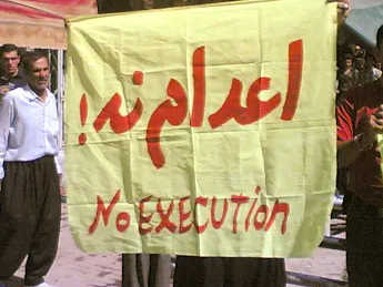 ۸۰۰ فعال مدنی و سیاسی: جمهوری اسلامی اعدام را به ابزار کنترل و سرکوب بدل کرده است