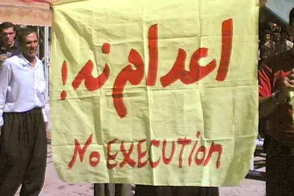 ۸۰۰ فعال مدنی و سیاسی: جمهوری اسلامی اعدام را به ابزار کنترل و سرکوب بدل کرده است