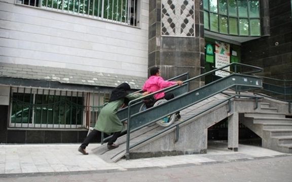 مدیرعامل انجمن دفاع از حقوق معلولان: تصویب قوانین برای معلولان پُز سیاسی است