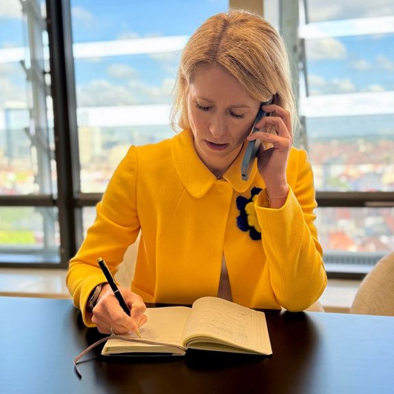 محادثات أوروبية إيرانية حول دعم طهران لروسيا ضد أوكرانيا