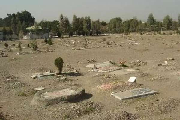 Rights Group Urges UN To Stop Iran From Concealing Graves Of 1988 Victims