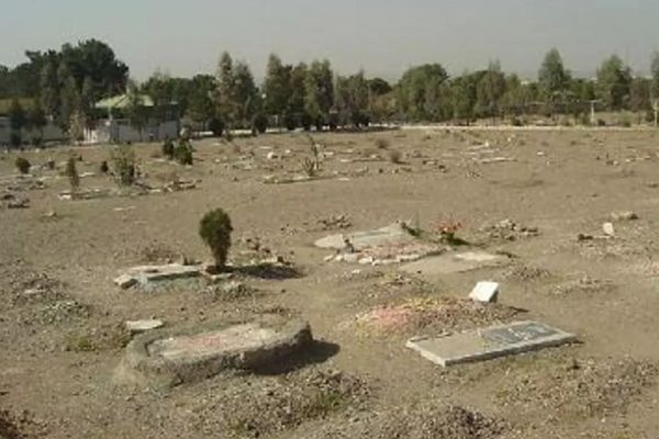 Rights Group Urges UN To Stop Iran From Concealing Graves Of 1988 Victims