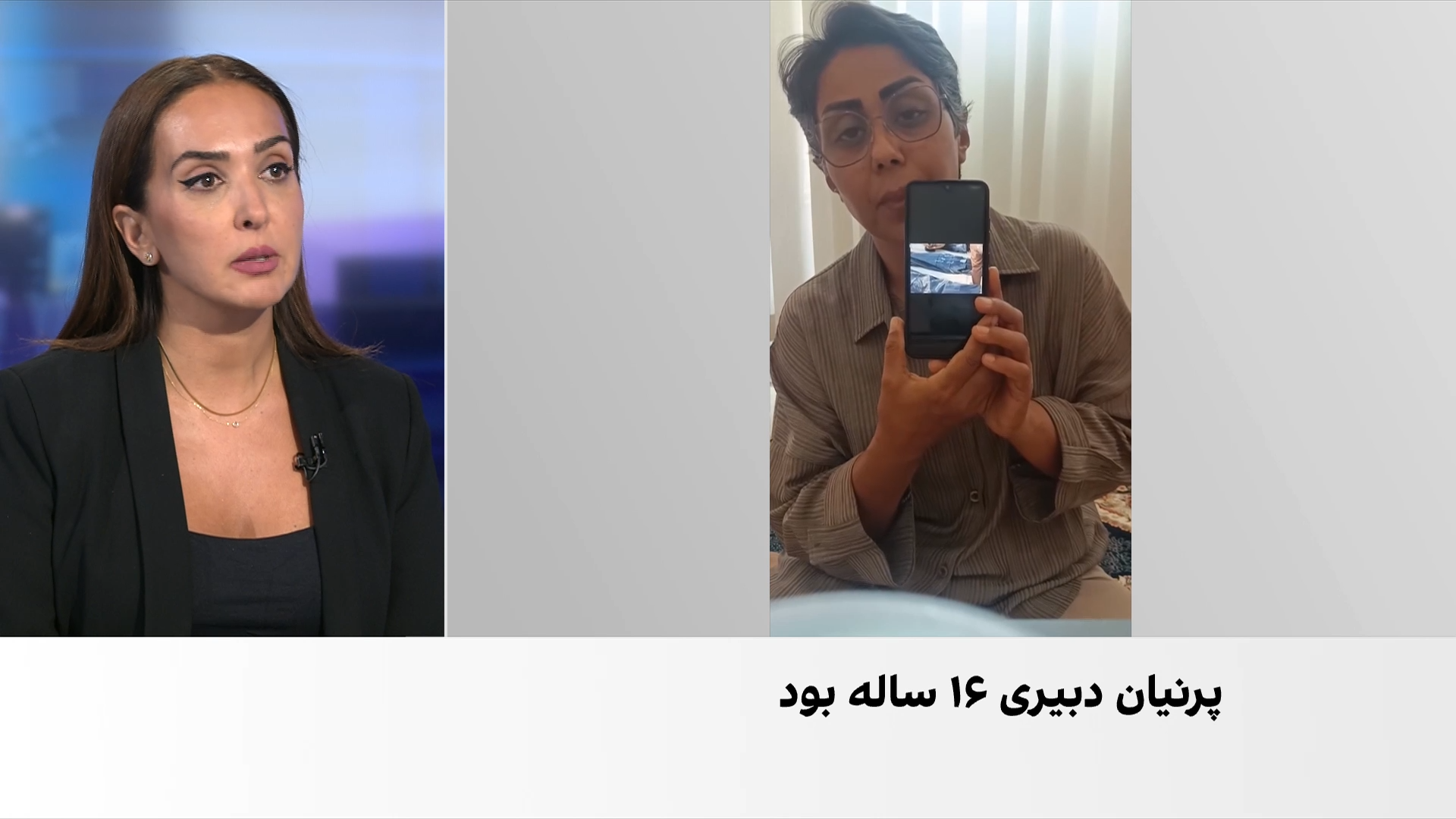 روایت مادر جاویدنام پرنیان دبیری از ضرب‌وشتم ماموران امنیتی هنگام تحویل پیکر فرزندش