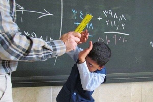 العقاب البدني لتلاميذ المدارس الإيرانية يتحول إلى "سلوك معتاد".. وسط تجاهل وزارة التعليم