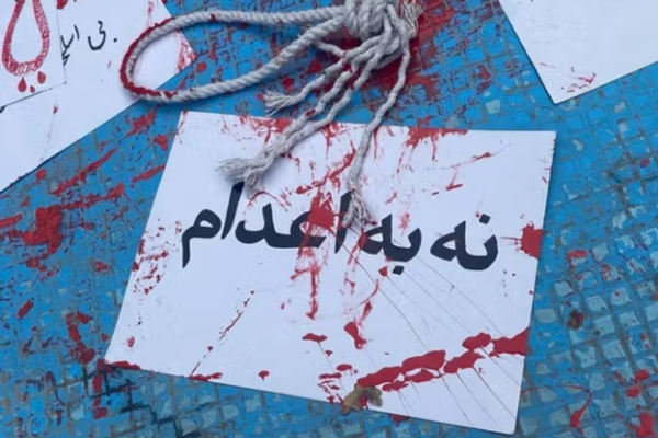 جهان در مسیر لغو اعدام اما سایه مرگ هنوز گسترده است