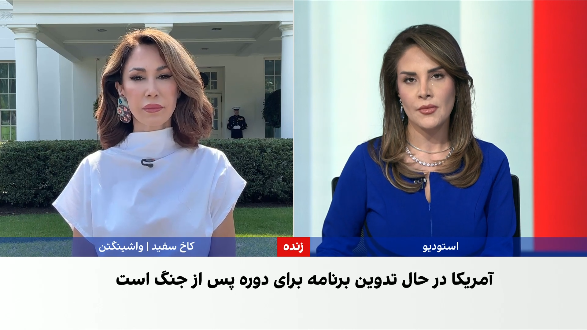 ترامپ با رهبران خلیج فارس درباره جنگ و «روز بعد» از جنگ ایران دیدار می‌کند 