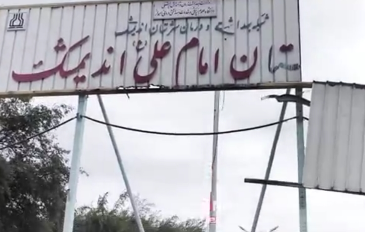 اندیمشک؛ بحران درمانی فراتر از یک بیمارستان