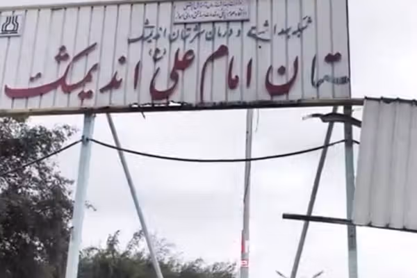 اندیمشک؛ بحران درمانی فراتر از یک بیمارستان