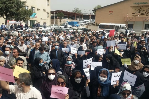 المعلمون الإيرانيون يطالبون بطرد ممثلي النظام الإيراني من مجلس منظمة العمل الدولية