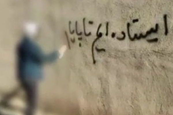 ردا على حملة الاعتقالات ضدها.. أسر ضحايا الانتفاضة الإيرانية: صامدون حتى النهاية