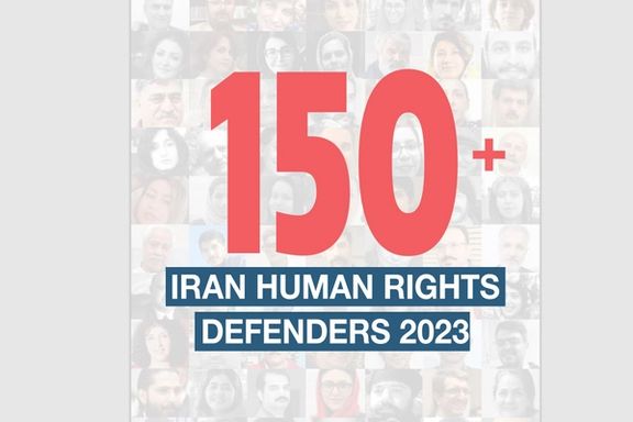 سازمان حقوق بشر ایران از ۵۴۱ سال حبس و ۵۷۷ ضربه شلاق برای مدافعان حقوق بشر خبر داد