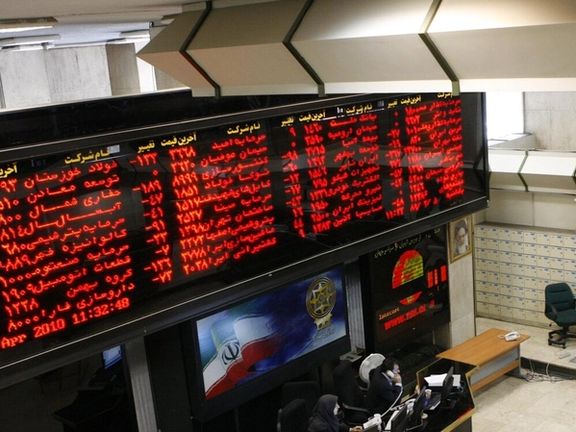 Tehran stock exchange market
