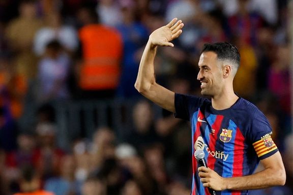 بعد از مسی، سرخیو بوسکتس هم به اینترمیامی آمریکا پیوست